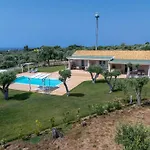 Lodge Aris Villa Gorizia